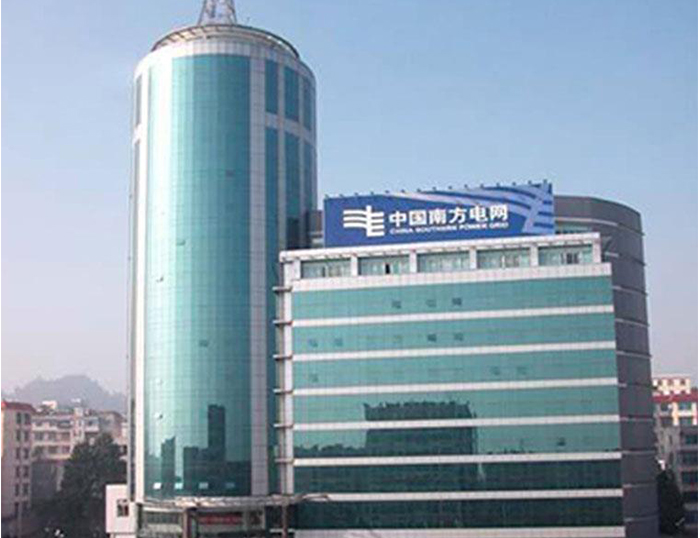 和田县南方电网