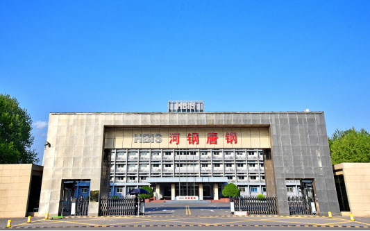 和田县河北唐山钢铁集团